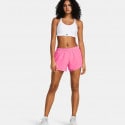 Under Armour Ua Fly By Short