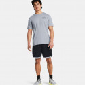 Under Armour Ανδρικό Σορτς