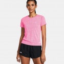 Under Armour Ua Streaker Splatter Ss