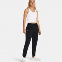 Under Armour Armoursport Γυναικείο Παντελόνι Φόρμας