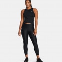 Under Armour Breeze Ankle Legging