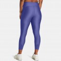 Under Armour Breeze Ankle Legging