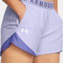 Under Armour Play Up Shorts 3.0