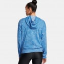 Under Armour Project Rock Γυναικείο Φούτερ