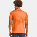 Under Armour Ua Pjt Rck Payof Aop Graphic