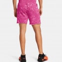 Under Armour Pjt Rck Aop Ug Terry Short