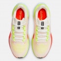Nike Pegasus 41 Γυναικεία Παπούτσια για Τρέξιμο