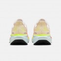 Nike Pegasus 41 Γυναικεία Παπούτσια για Τρέξιμο