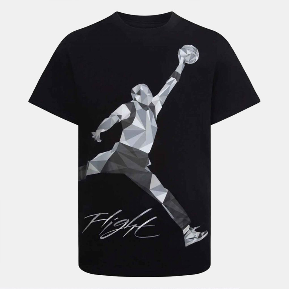 Jordan Jumpman Hbr Heirloom Ss Tee