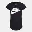 Nike Futura Παιδικό T-shirt