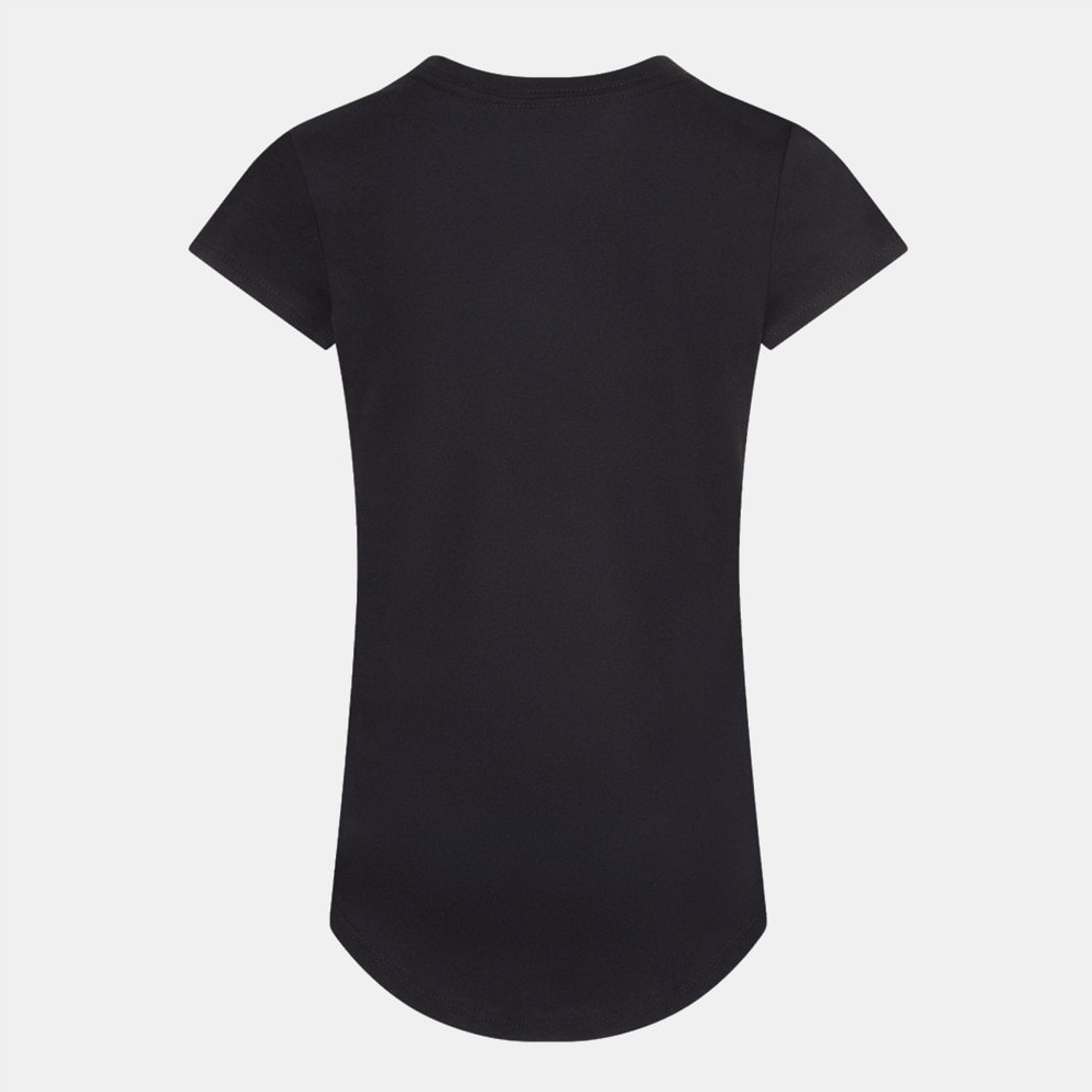 Nike Futura Παιδικό T-shirt
