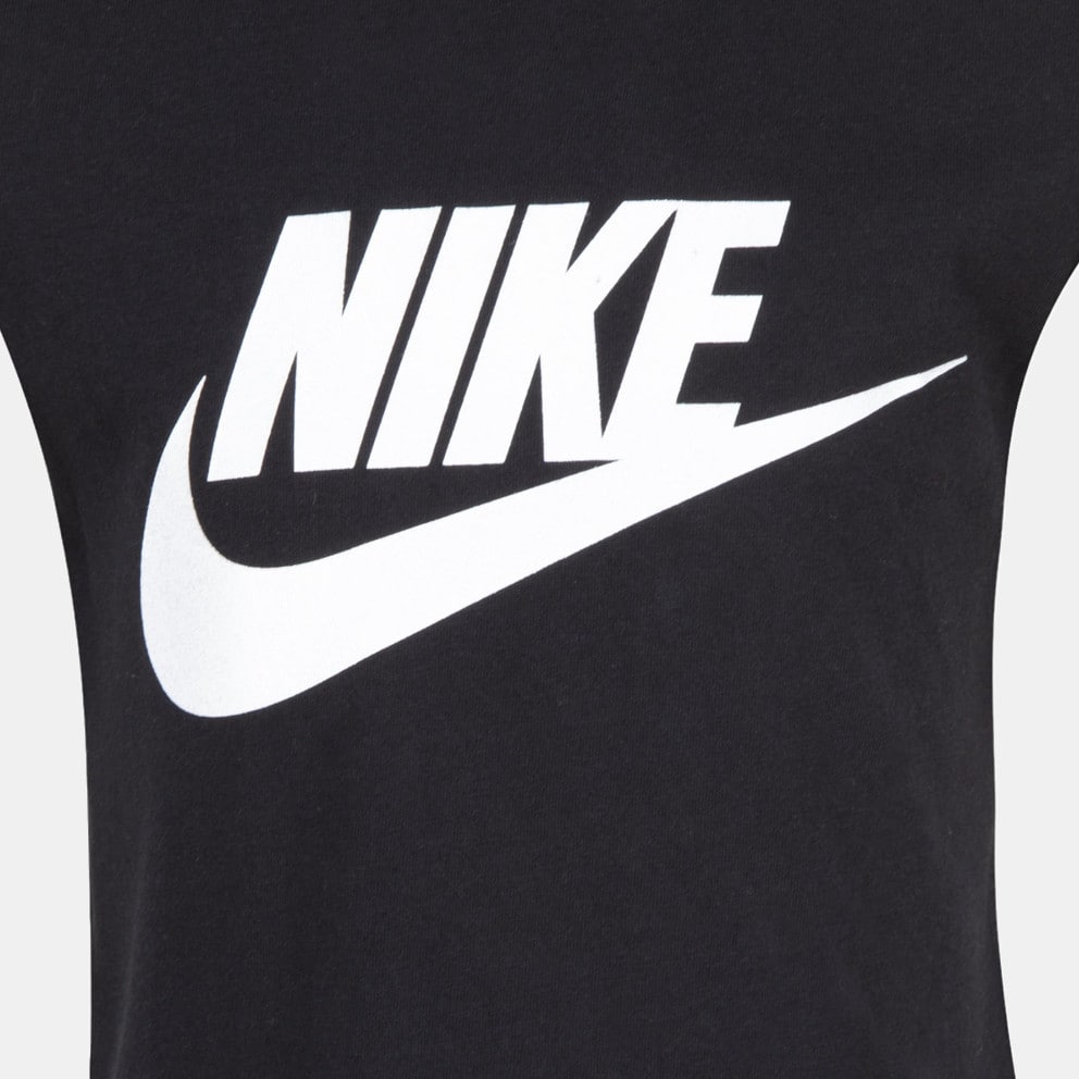 Nike Futura Παιδικό T-shirt