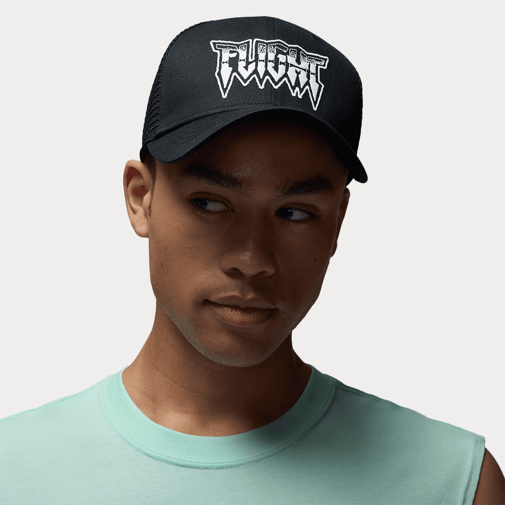 Jordan Rise Cap