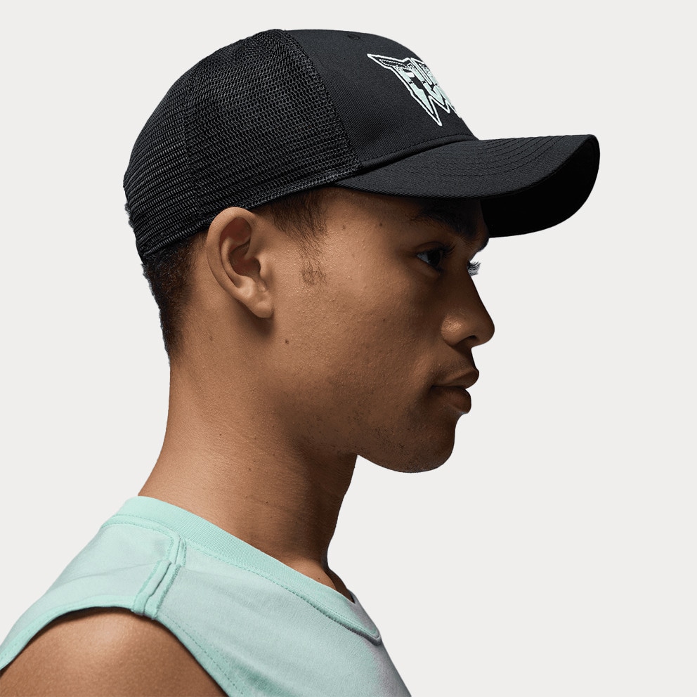 Jordan Rise Cap