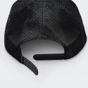 Jordan Rise Cap