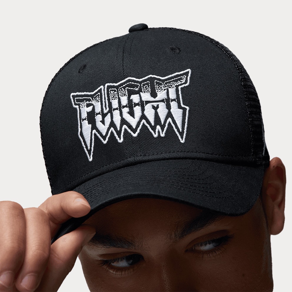Jordan Rise Cap