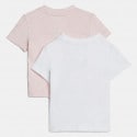 Tommy Jeans Baby Flag Tee 2 Pack Σετ Δώρου