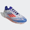 adidas F50 Pro Fg Ανδρικά Ποδοσφαιρικά Παπούτσια