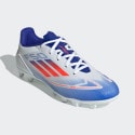 adidas F50 Club Fxg Ανδρικά Ποδοσφαιρικά Παπούτσια