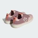 adidas Five Ten Sleuth Mountain Bike Shoes