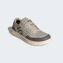 adidas Five Ten Freerider Pro Mountain Bike Shoes