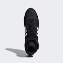 adidas Hvc Shoes
