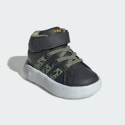 adidas Adidas Disney Lion King Grand Court Mid Shoes Kids