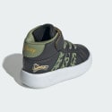 adidas Adidas Disney Lion King Grand Court Mid Shoes Kids