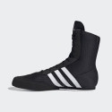 adidas Box Hog 2.0 Unisex Μποτάκια