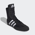 adidas Box Hog 2.0 Unisex Μποτάκια