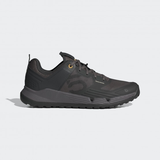 Adidas questar micoach online