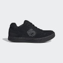 adidas-five-ten-freerider-mountain-bike-shoes
