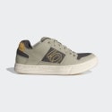 adidas-five-ten-freerider-mountain-bike-shoes