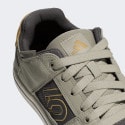 adidas Five Ten Freerider Mountain Bike Women's Trail Shoes