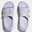 Hoka Ora Luxe