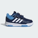 adidas-sportswear-tensaur-sport-20-cf-i