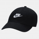 Nike Club
