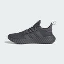 adidas Kaptir 3.0 Men's Shoes