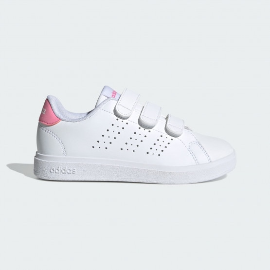 adidas Advantage Base 2.0 Παιδικά Παπούτσια