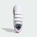 adidas Advantage Base 2.0 Παιδικά Παπούτσια