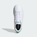 adidas Advantage Base 2.0 Παιδικά Παπούτσια