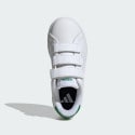 adidas Advantage Base 2.0 Παιδικά Παπούτσια