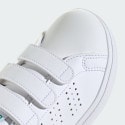 adidas Advantage Base 2.0 Παιδικά Παπούτσια