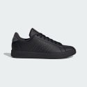 adidas-sportswear-advantage-20