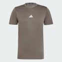 adidas D4T Hr Tee
