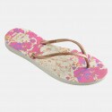 Dupe Garden Women's Flip Flop