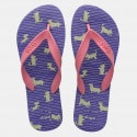 dupe-pets-upodima