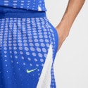 Nike Dri-FIT Ανδρικό Σορτς