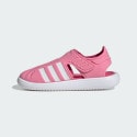 adidas Summer Closed Toe Water Kids' Sandals