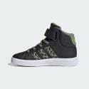 adidas Adidas Disney Lion King Grand Court Mid Shoe Kids